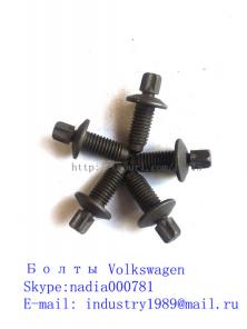     Volkswagen Aodi,Golf,Bora,Polo,Passat,Tiguan,Jetta