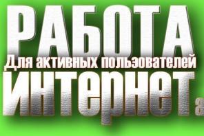 Вам не надоело жить в кредитах?