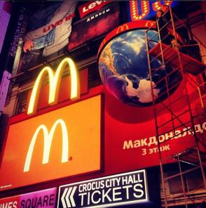 �������� ������, �������� �����������, ������� ���������