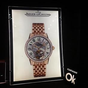 �������� ������, �������� �����������, ������� ���������