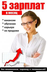 Простая возможность организации бизнеса на дому.