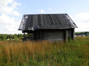 Продается Участок 120 соток