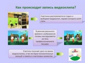 Готовый бизнес+ сайт+ группа Вк+ реклама+ заказы