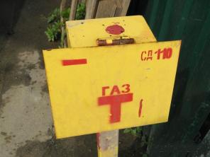 ������� 6.2 ���., � ��������� ������� ���������� �� �.����������