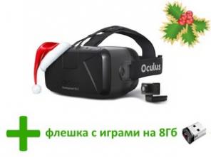 Oculus Rift DK2 NEW + . .  