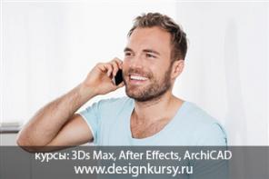 ,  After Effects, ,   (2D) , .      , ,   After Effects       