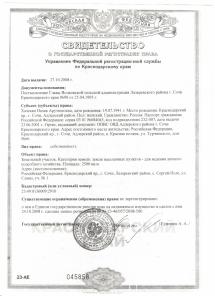 �p���� �����