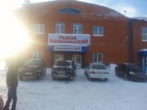 Продается рынок в центре города Тюмень спомещениям