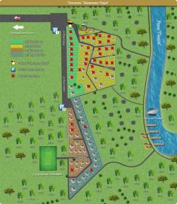 ��������� ������� 15 �����