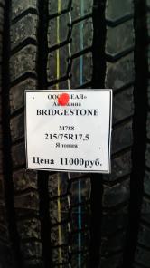 Bridgestone M788 215 75 R17.5