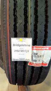 Bridgestone R294 21575R17.5 126124M 