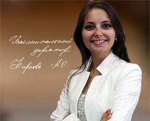 Бухгалтерские услуги. От 4970 руб! Звоните!