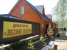 ������ �������