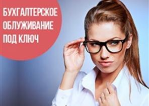 Impuls-ekb@mail.ru