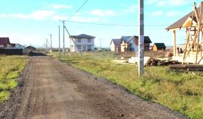 ������-������� 11 ����� � ���. �����������.