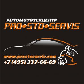  PROSTOSERVIS -      