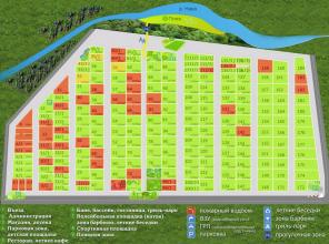 65 �� 15 ����� ����� ������� � ����������