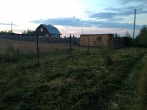 �po�a� �e������� y��c��� 13 ����� � �c�������� p-�� ��p���� ������o.