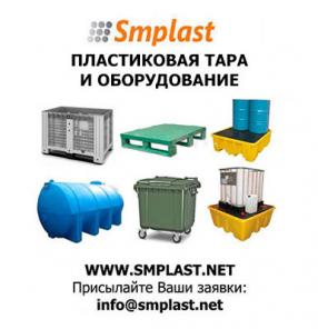  SMPLAST:   ,   