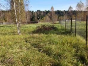 ������� ��� ���������, ������������