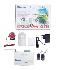 GSM - ������������, GSM - ����������