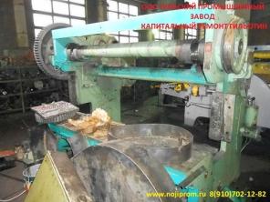 ������ ����������� ������ ���-9, �3118, �3121, ��13, ��16, �478, �3221.