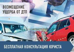 ���������� ��������� ������