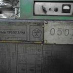 Продам станок, 16К20 токарно-винторезный.