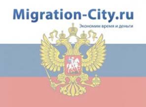 ������������ �� ������������ � �������� ��������