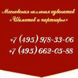 �p��ecc�������a� ������ec�a� ������ ��������� ��A "������� � ��������"