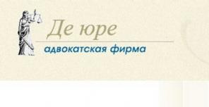 ��������, ������. ��������. ���� ����� ���������.