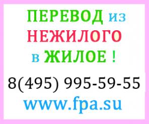 ������� �������� � ������� ���������.