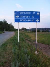 16 �� ����� � ���������� ������ ��� ���.