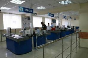 Бизнес партнер