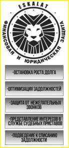 �������� � ��������?!���� �������.