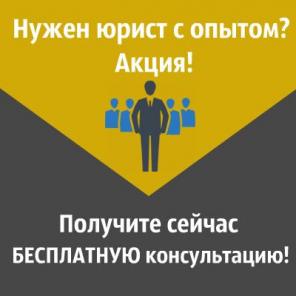 ����� ����� � ������? 150 ������� �� �����!