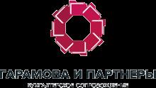 Бухгалтерское сопровождение