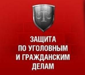 ������� � ����� ��������