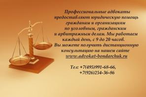 ������ ���������������� ���������