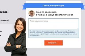 ���������� ������ ������ ������