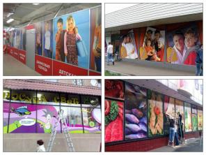 ���������� (�������) ������ ��������� ��������� �������