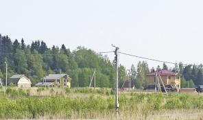 ������ ������ ��������� �������  � ��������� (���) ����� � ������� ����, �. ���������.