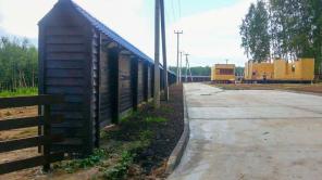 ������� ������� 10 ����� � ������� � 62 �� �� ���� �� ������  �4 (���).