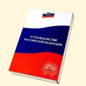 ����������� ��. ���.  ��� ��������. ������ ������. ����� �����