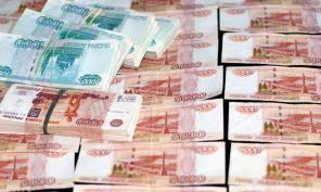 Помощь в получении кредита наличными