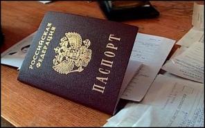 ��������� ����������� � ����������.