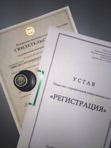 ����������� ��� ��� ������� � ���������! ��������