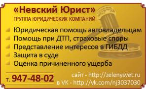 ����� �� ���