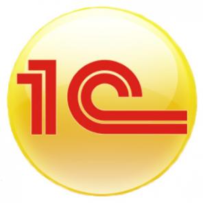 Решение вопросов 1с с помощью опытных специалистов