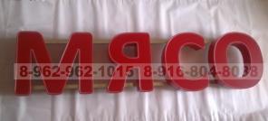 ������ ������� "����"